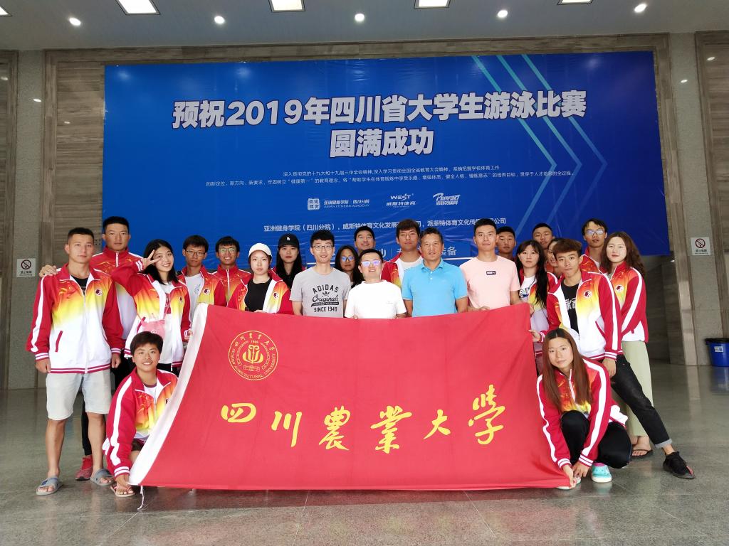 看球吧稳定线路