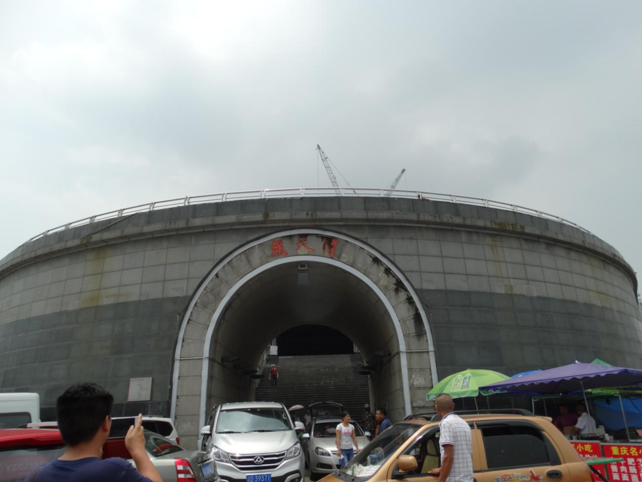 看球吧平台图片