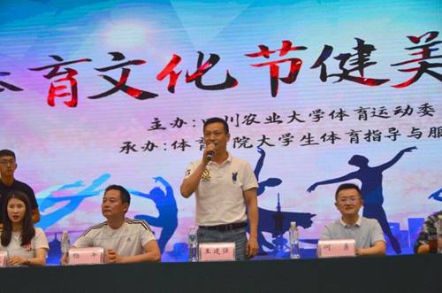看球吧赛事快讯