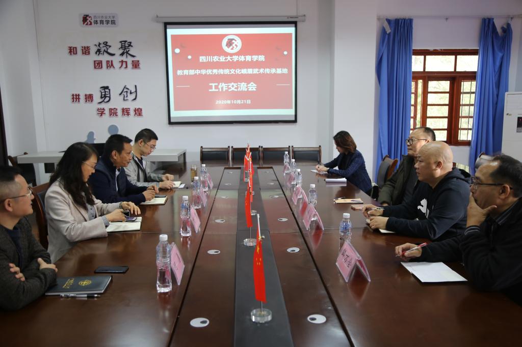 看球吧赛事快讯