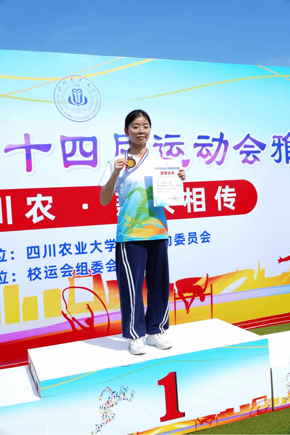 看球吧稳定线路