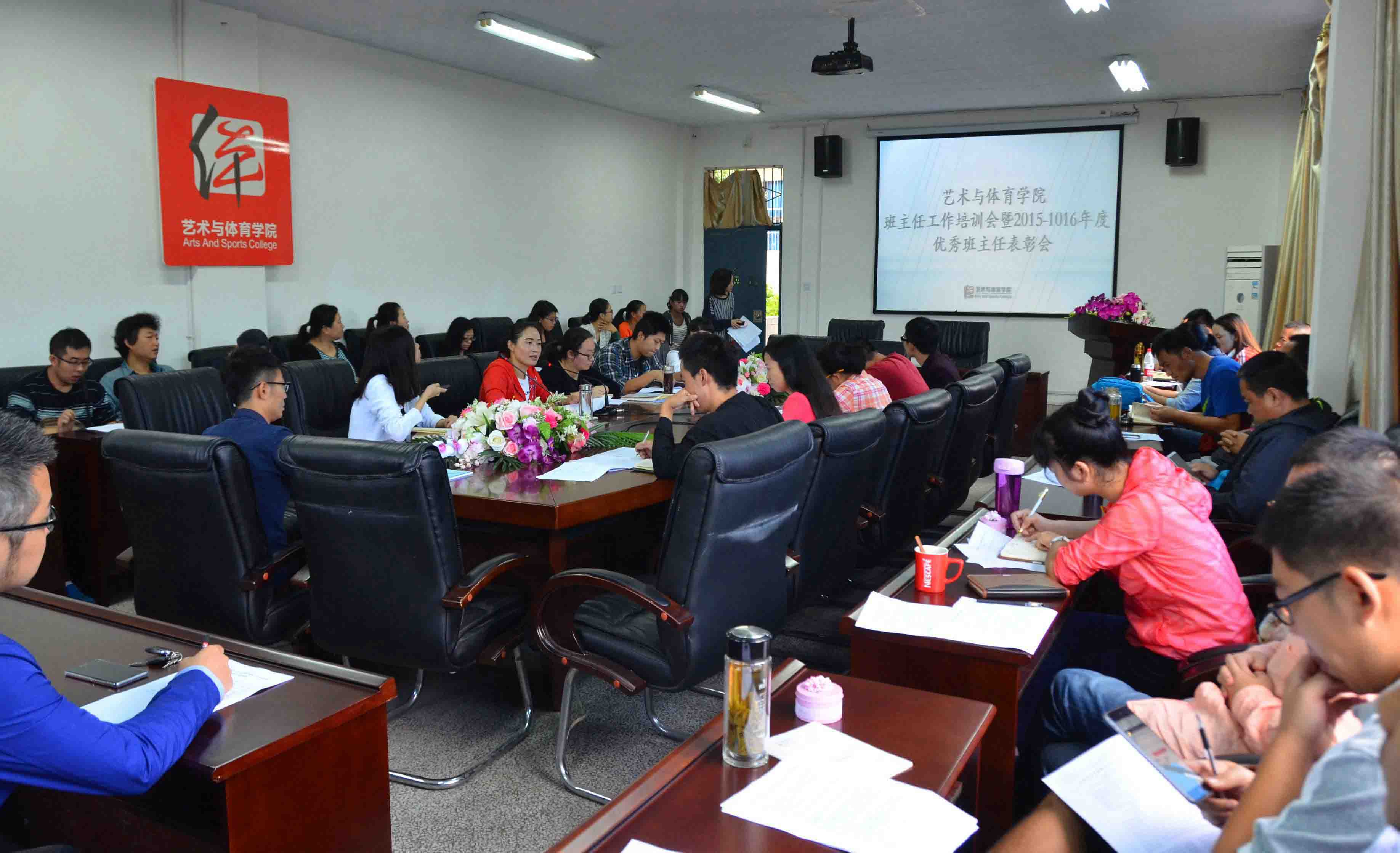 看球吧赛事资讯平台图片