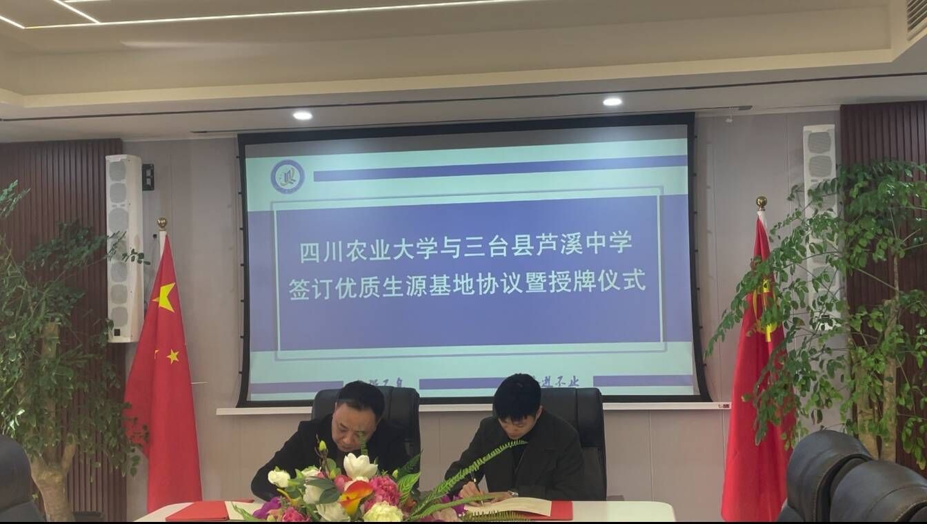 看球吧APP下载