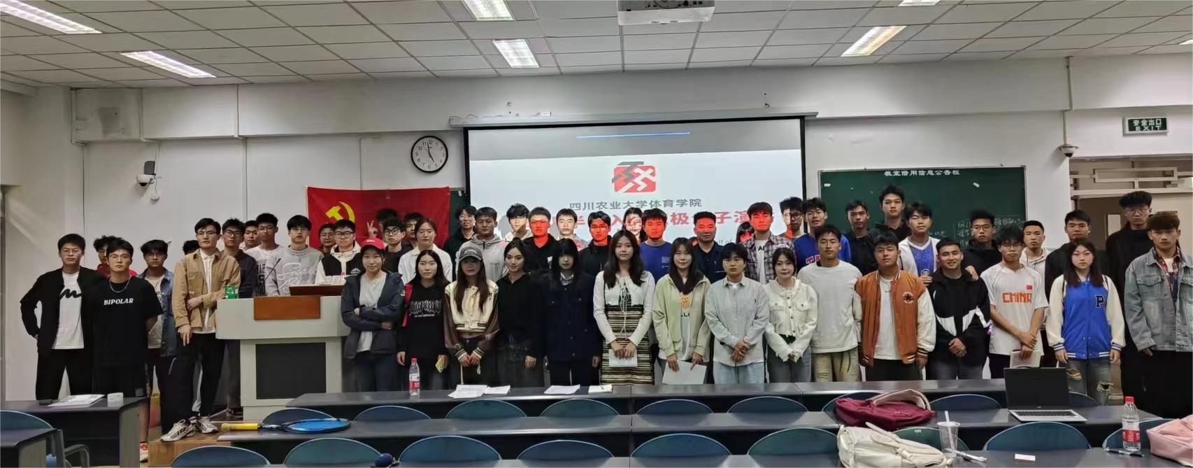 看球吧手机版
