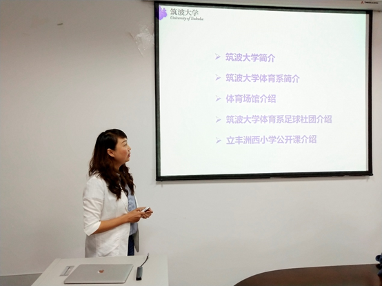 看球吧加速节点