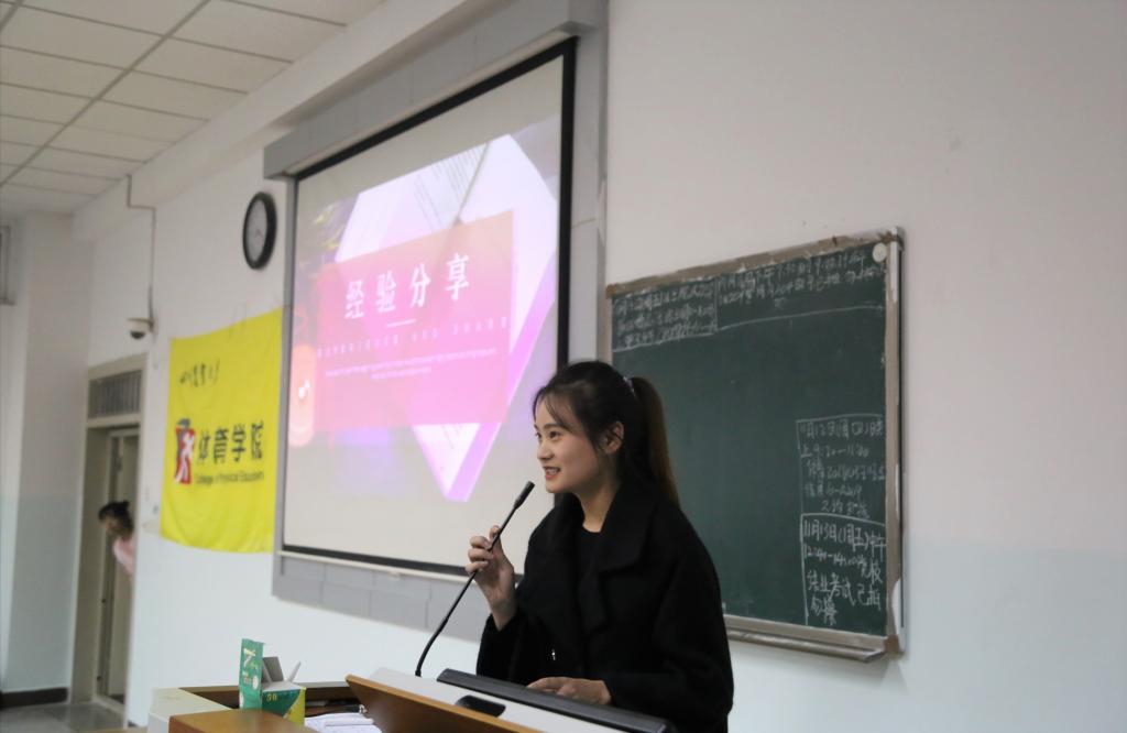 看球吧官方线路