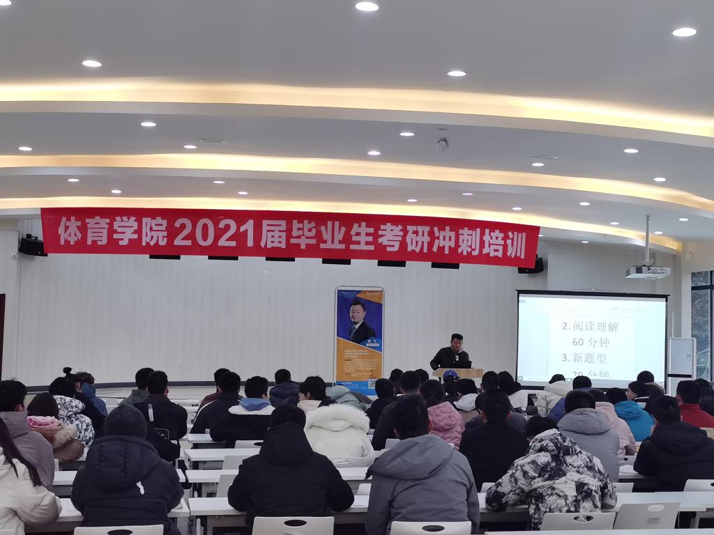 看球吧欧冠直播