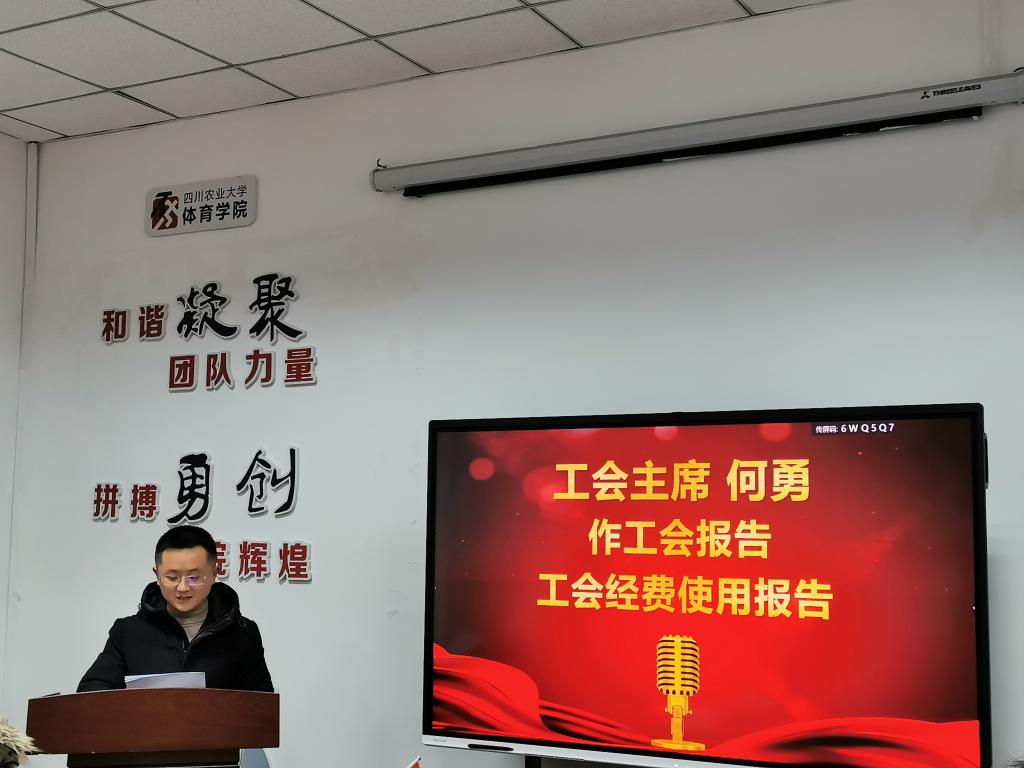 看球吧指定通道