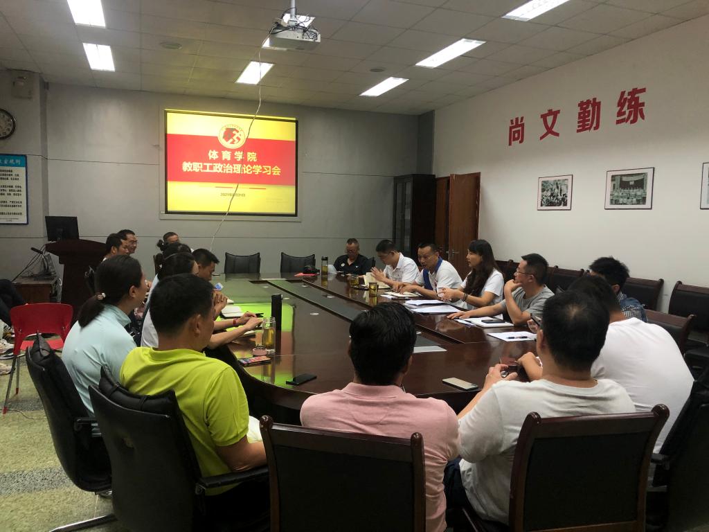 看球吧官方指定端