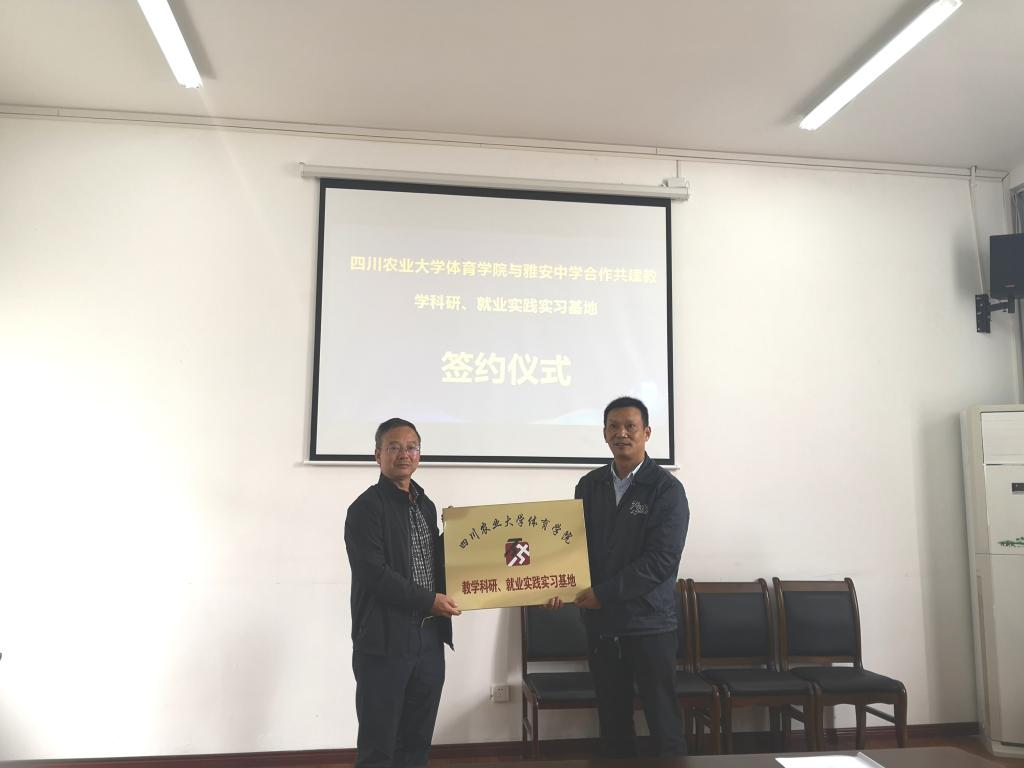 看球吧赛事快讯