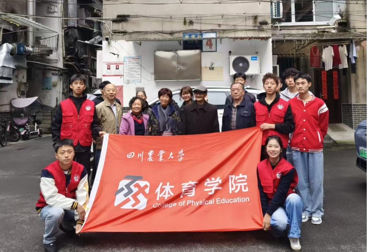 看球吧手机版