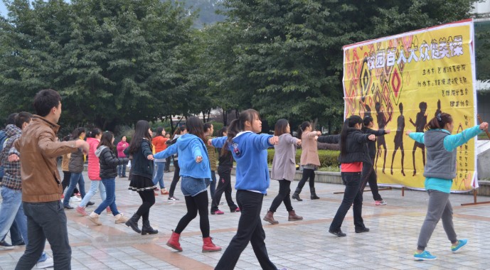 看球吧体育频道图片