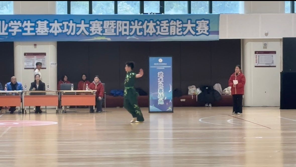 看球吧超级联赛