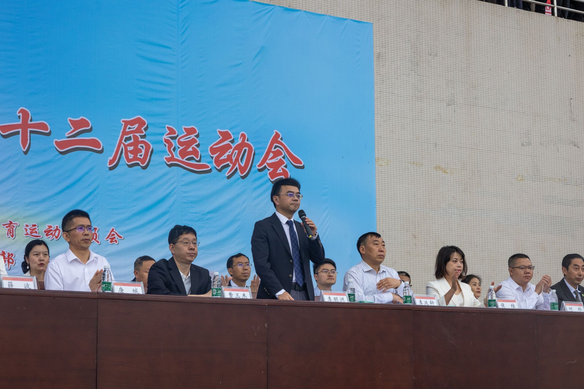 看球吧欧冠直播
