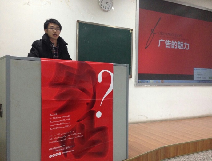 看球吧欧冠直播图片