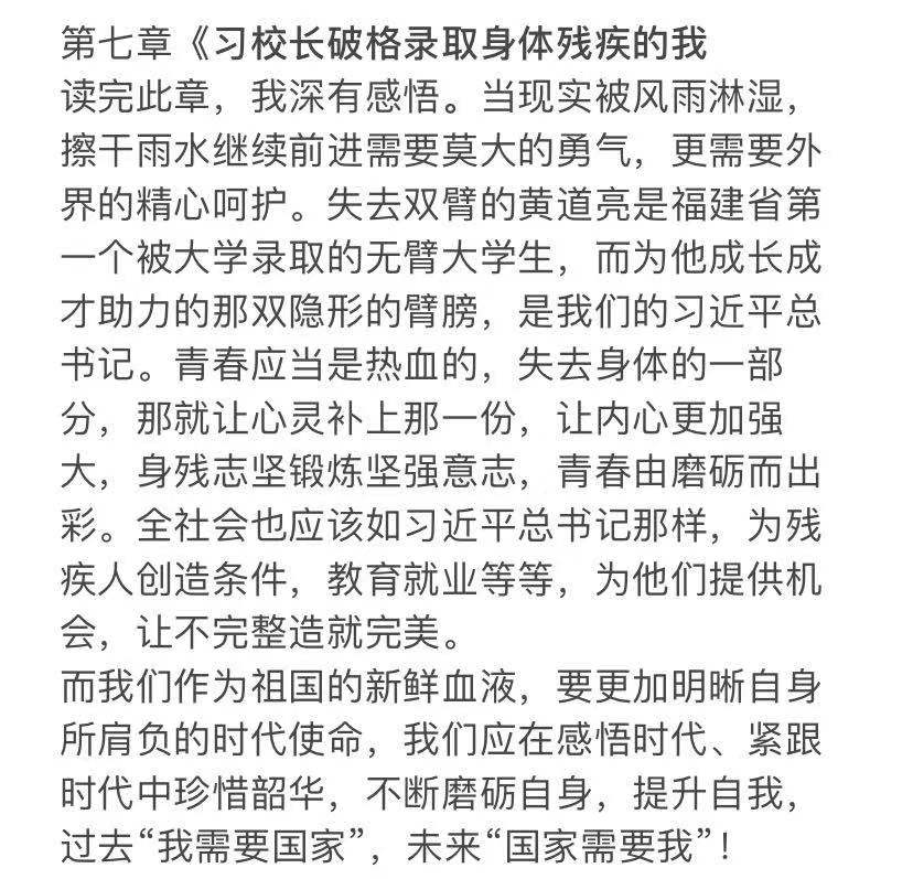 看球吧APP下载