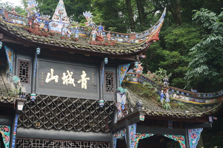 看球吧指定通道图片