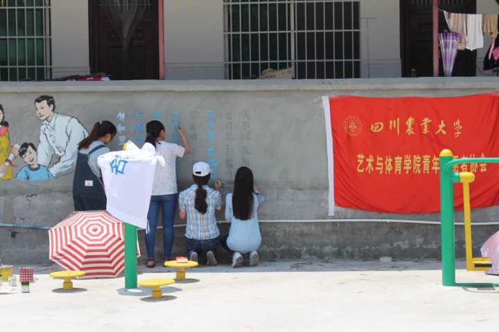 看球吧赛事资讯平台图片