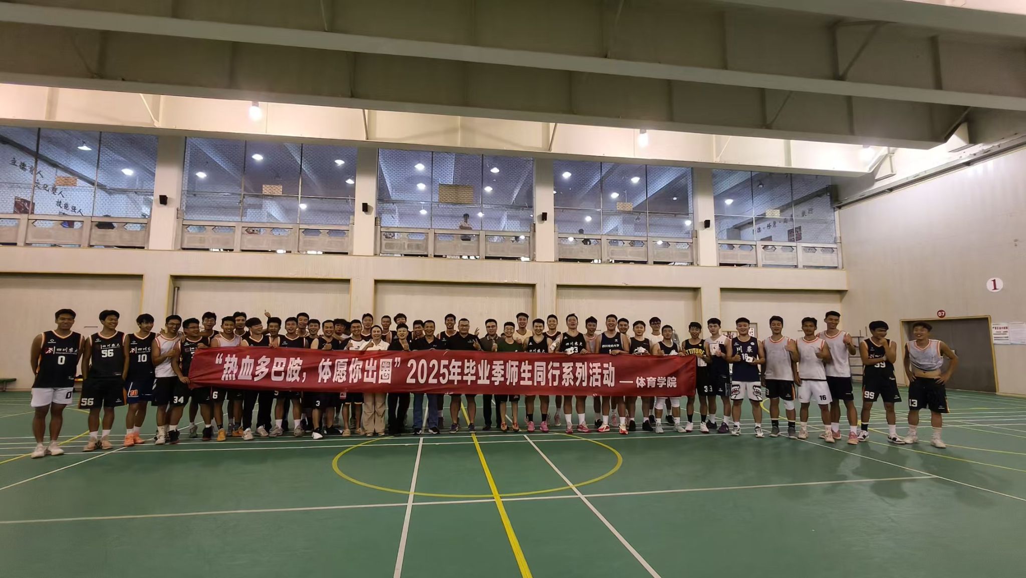 看球吧加速节点