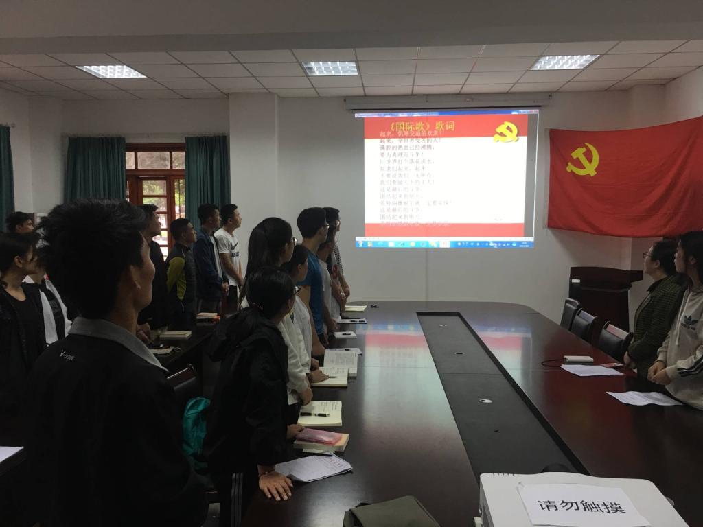看球吧体育频道