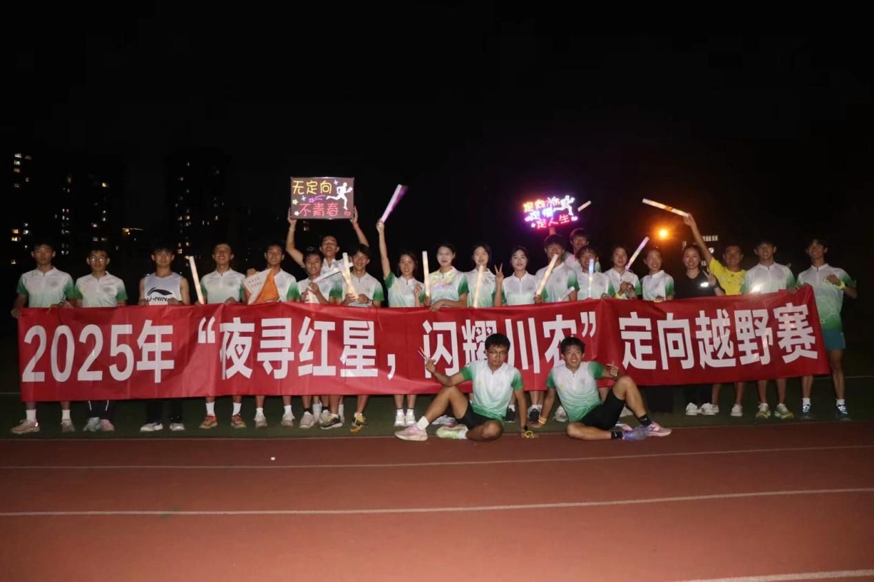 看球吧赛事快讯