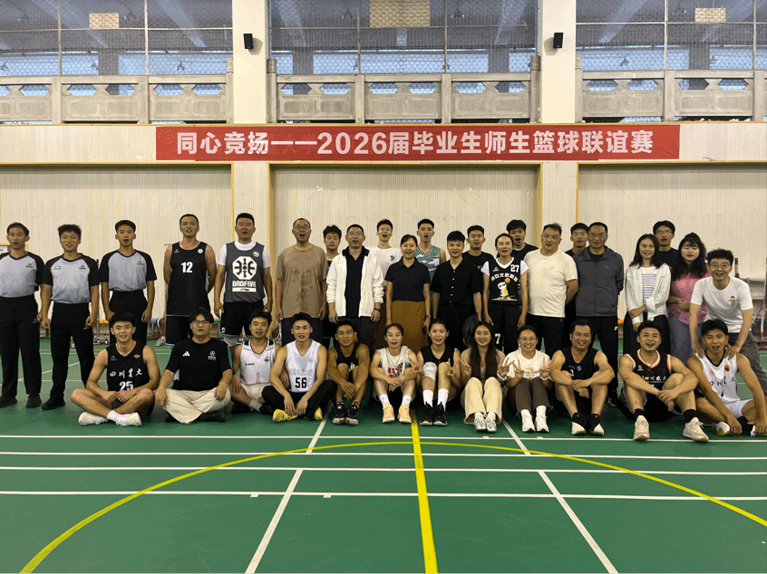 看球吧指定入口