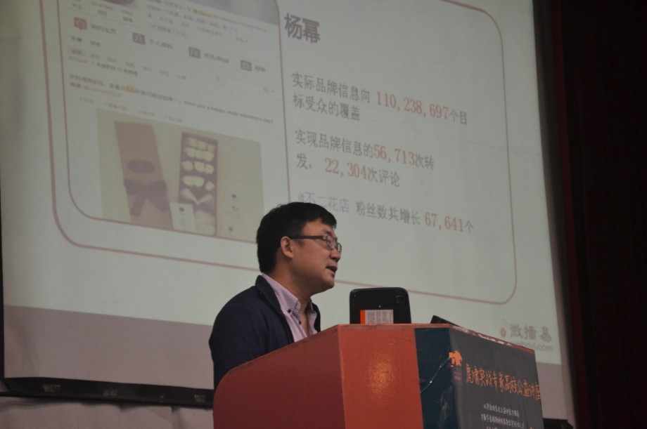 看球吧官方线路图片