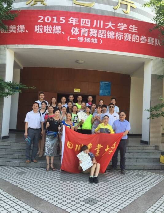 看球吧手机版图片