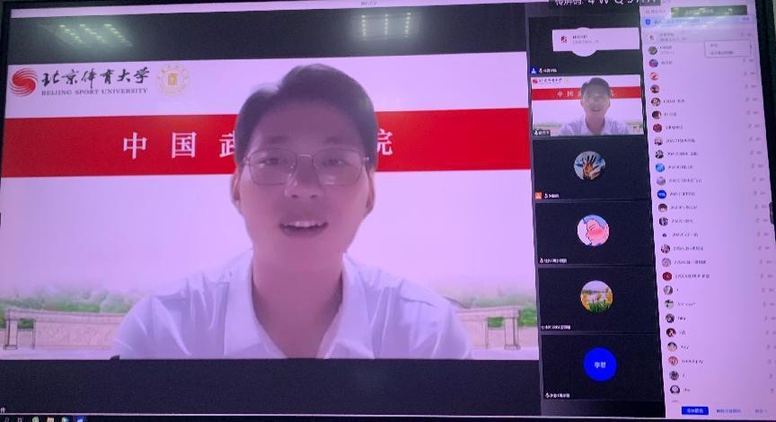 看球吧加速节点