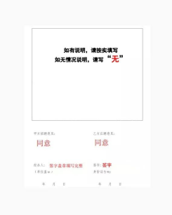 看球吧官方线路