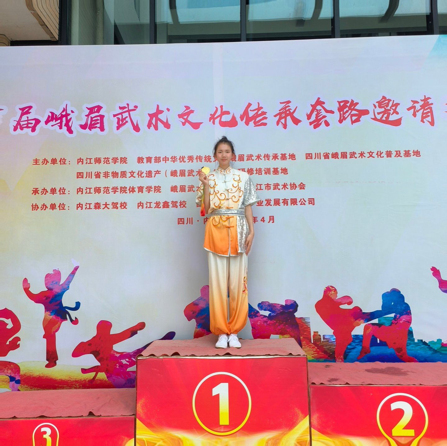 看球吧安全通道