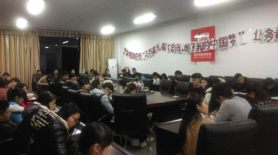 看球吧欧冠直播图片