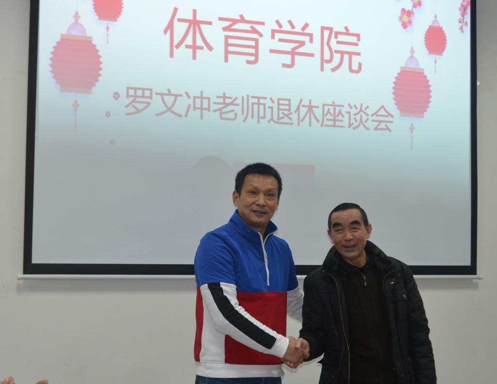 看球吧赛事资讯平台