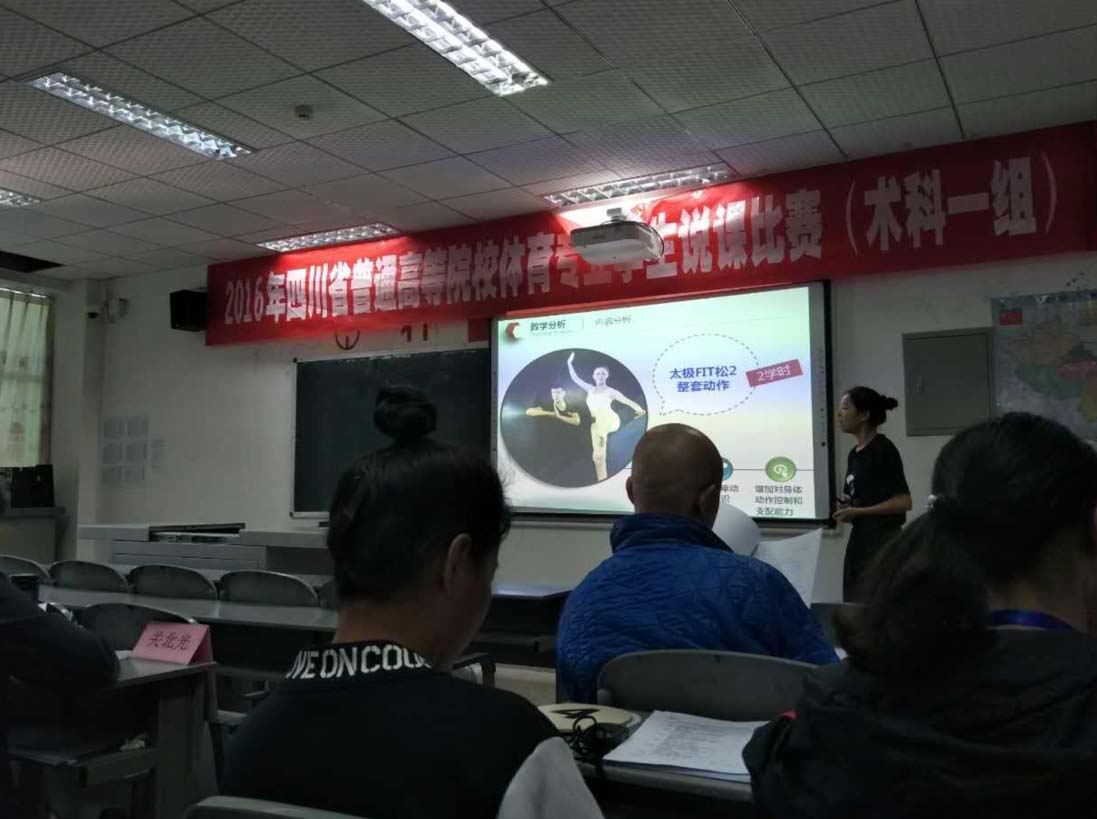 看球吧赛事资讯平台图片