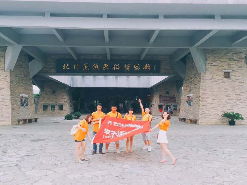 看球吧稳定线路图片