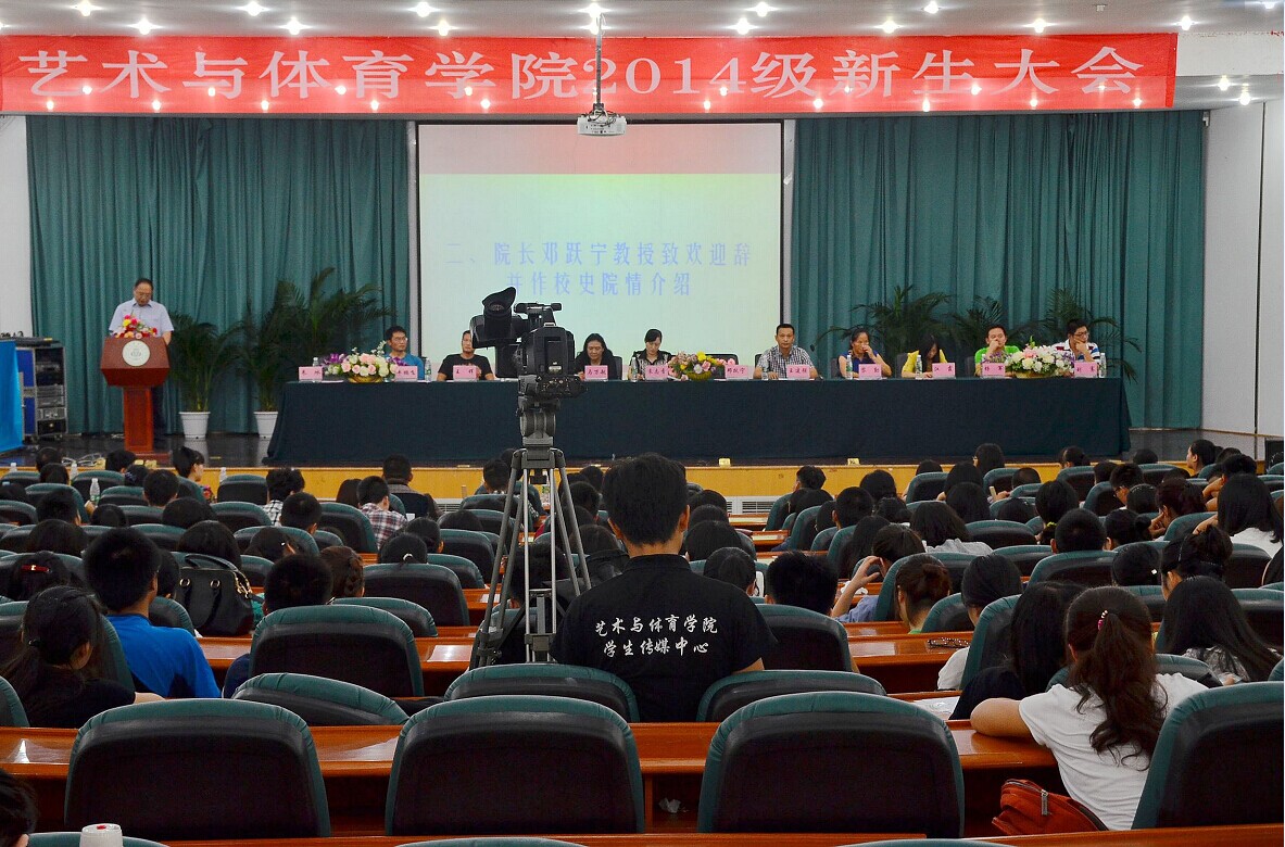 看球吧备用网址图片