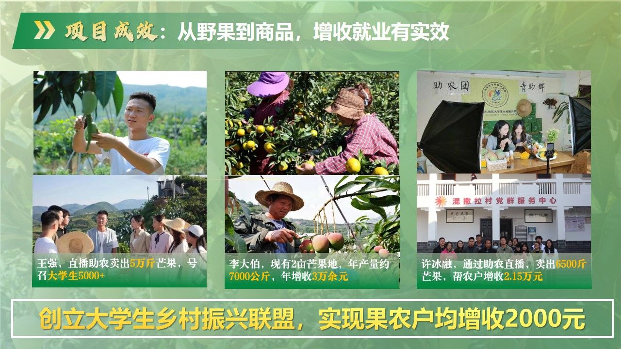 看球吧欧冠直播