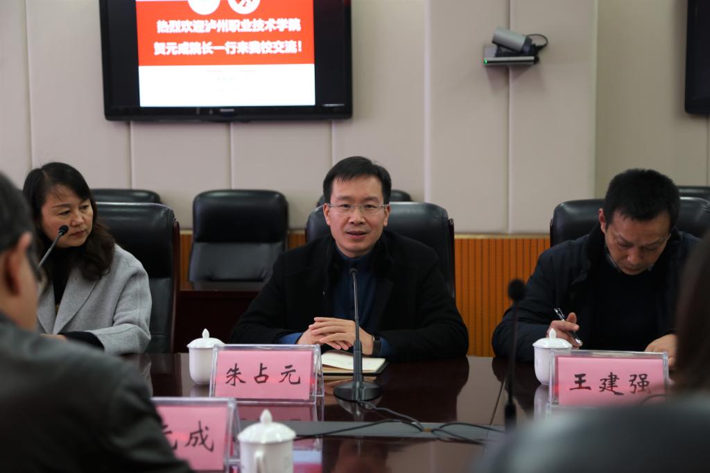 看球吧赛事资讯平台