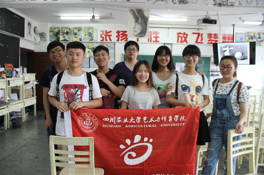 看球吧指定入口图片