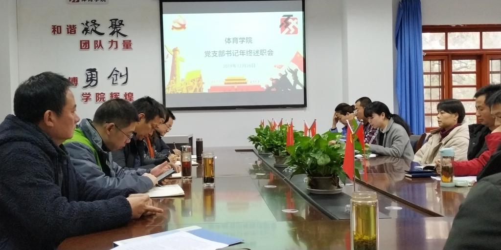 看球吧平台