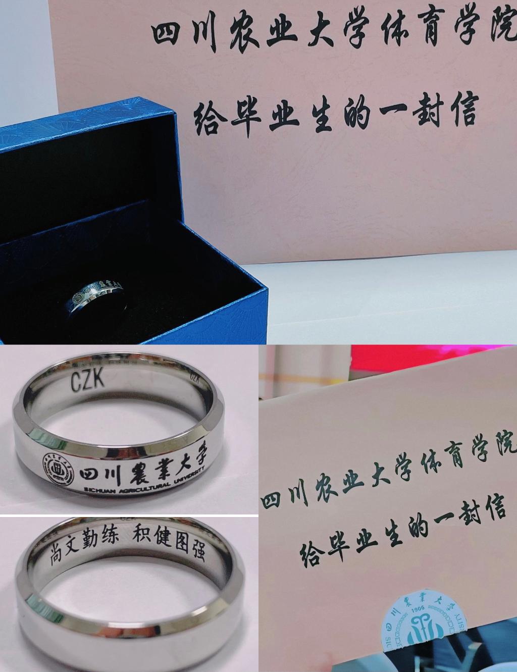 看球吧指定通道