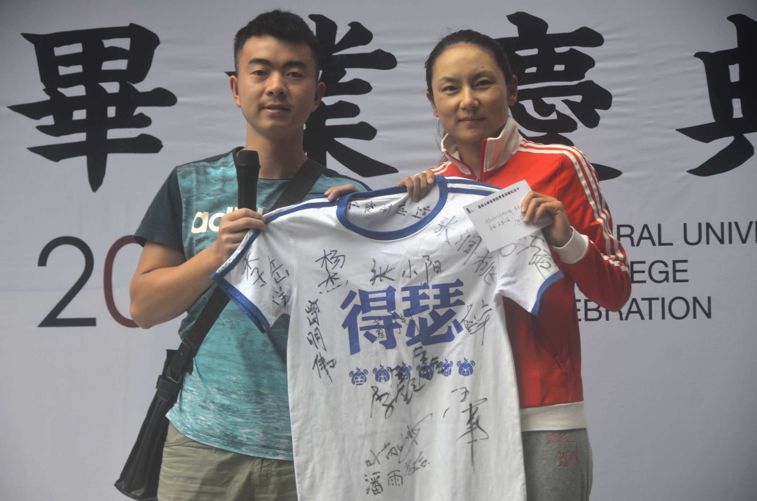 看球吧客户端图片