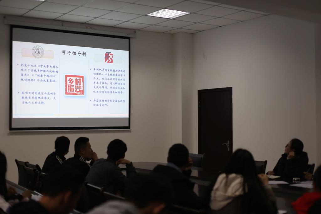 看球吧指定入口