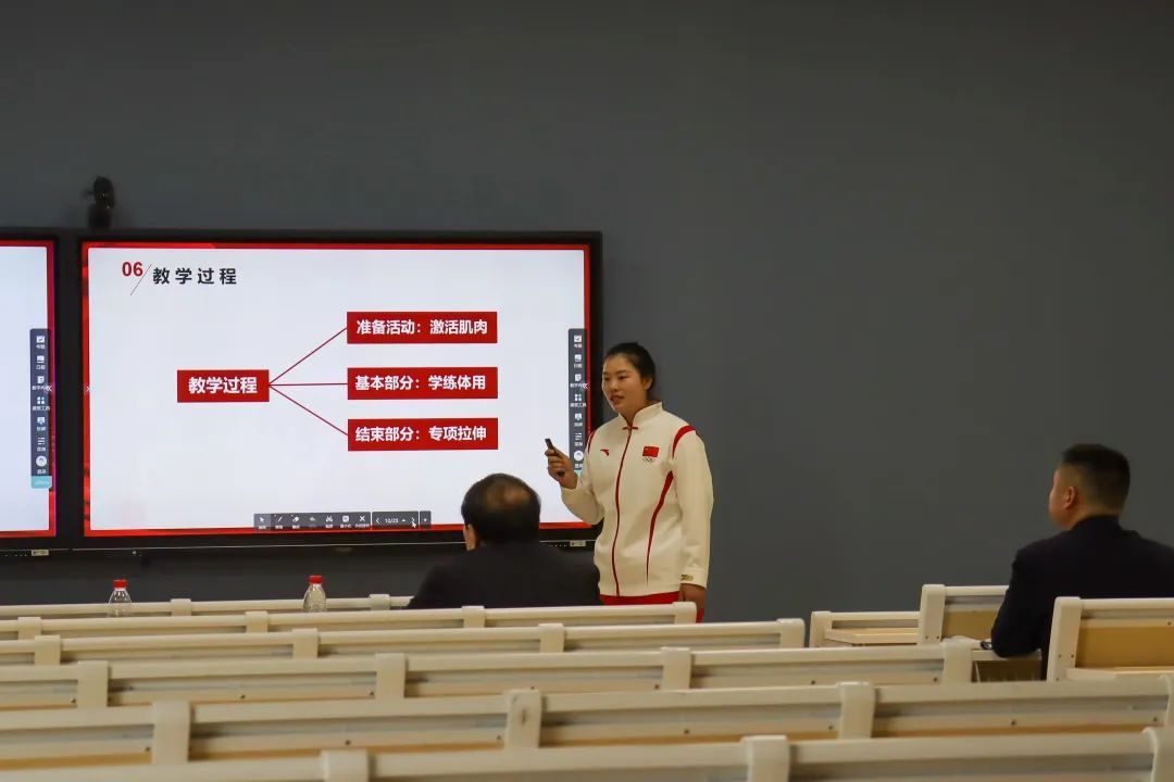 看球吧互联系统