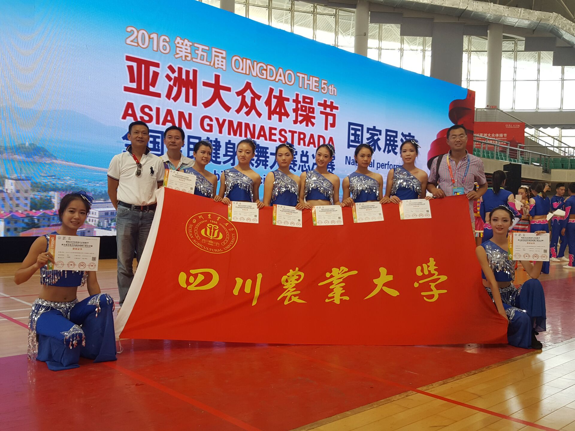 看球吧APP下载图片