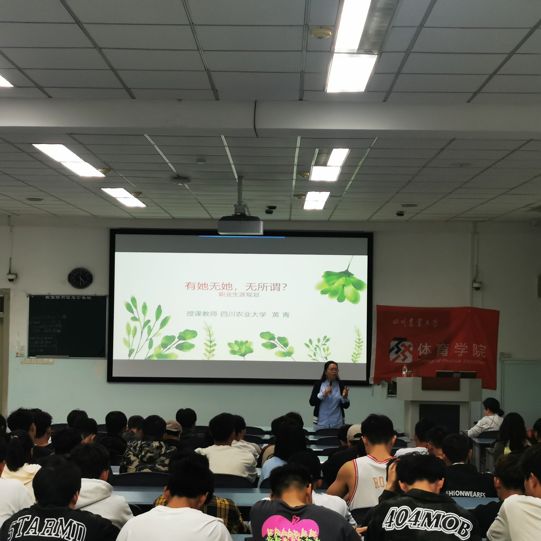看球吧官方指定端