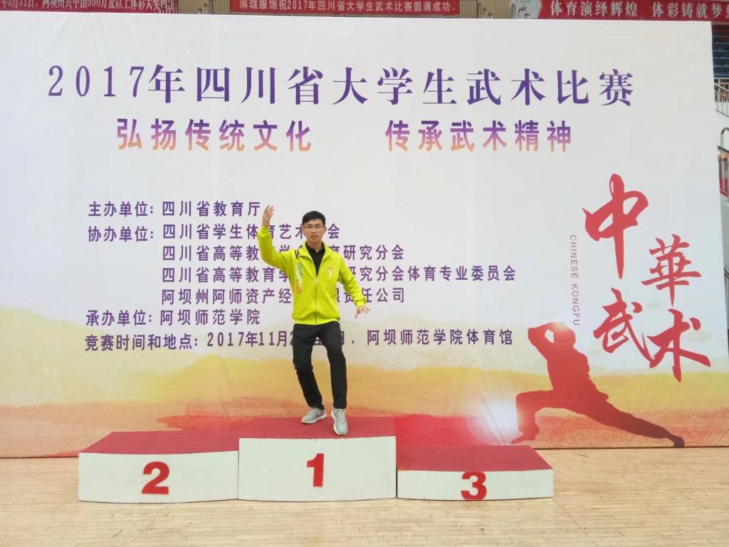 看球吧赛事快讯