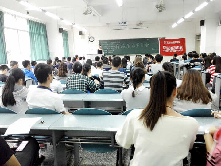 看球吧官方指定端图片