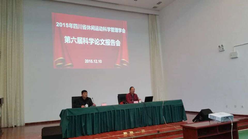 看球吧欧洲杯图片