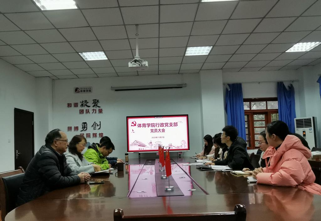 看球吧指定入口